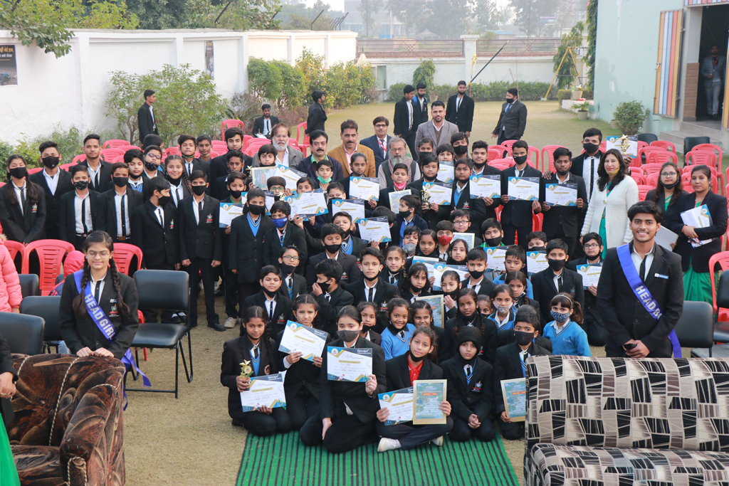 Romex International School