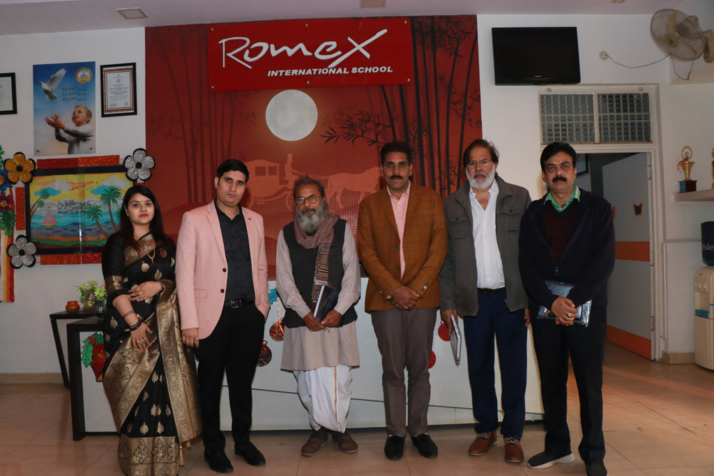 Romex International School